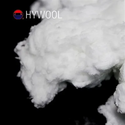 ألياف السيراميك والصوف القطني السائب